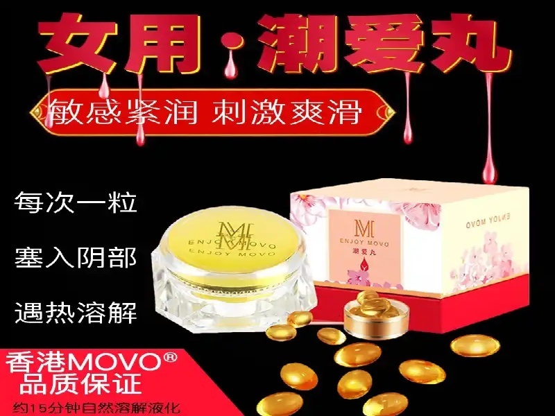 宋女士·空乘 客户案例